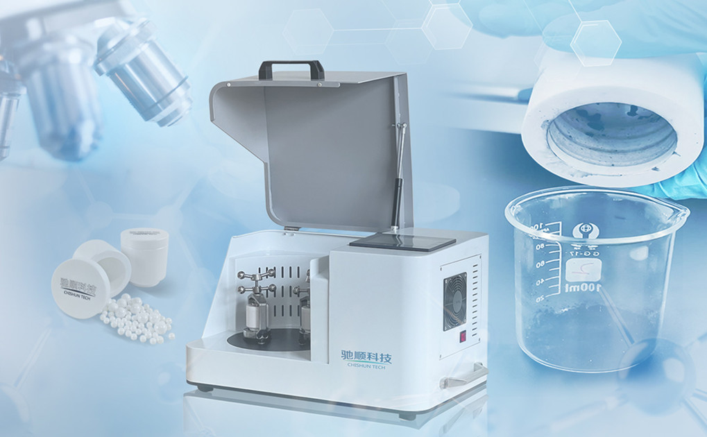 PULVERIZER 80 雙罐高能行星式球磨機(jī) PULVERIZER 80 雙罐高能行星式球磨機(jī)