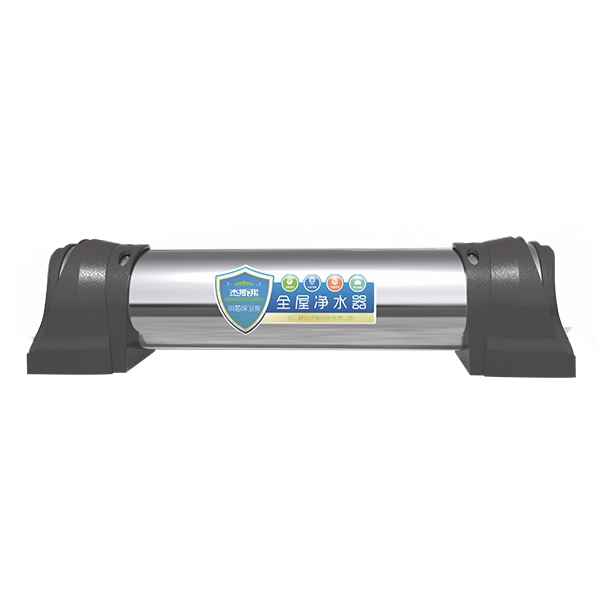 杰斯弗全屋凈水器（JSF-W-3、JSF-W-4、JSF-W-5、JSF-W-6）